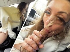 Street pickup MILF leads to hot car blowjob with mouthful of cum